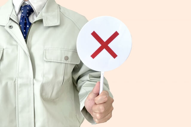 製造・輸出入が禁止になる蛍光灯・蛍光ランプ