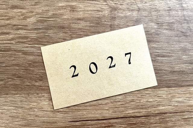 エアコンの「2027年問題」とは?長い目で見ると買い替えがおすすめ